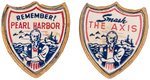 "SMASH THE AXIS" AND "REMEMBER PEARL HARBOR" WWII UNCLE SAM BADGES.