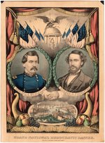 McCLELLAN & PENDLETON 1864 GRAND NATIONAL BANNER JUGATE PRINT BY CURRIER & IVES.