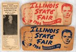 EISENHOWER 1954 ILLINOIS STATE FAIR ARCHIVE INCLUDING BUTTON, RIBBON, SIGNS AND MORE.