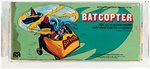 MEGO BATCOPTER IN ILLUSTRATED BOX CAS 85 LOOSE.