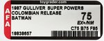 GULLIVER SUPER POWERS COLLECTION - BATMAN AFA 75 EX+/NM.