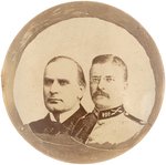 McKINLEY & ROOSEVELT RARE REAL PHOTO ROUGH RIDER JUGATE BUTTON.