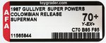 GULLIVER SUPER POWERS COLLECTION - SUPERMAN AFA 70+ Y-EX+.