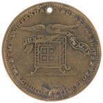 VAN BUREN SUB-TREASURY 1840 CAMPAIGN HARD TIMES TOKEN.