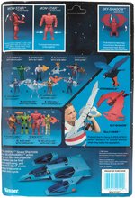 SILVERHAWKS MON-STAR WITH SKY SHADOW CARDED ACTION FIGURE.