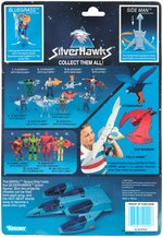 SILVERHAWKS BLUEGRASS WITH SIDE MAN CARDED ACTION FIGURE.