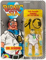 BIONIC SIX ACTION FIGURE CARDED EVIL MINIONS OF DESTRUCTION TRIO.