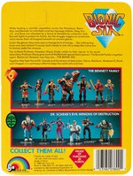 BIONIC SIX ACTION FIGURE CARDED EVIL MINIONS OF DESTRUCTION TRIO.