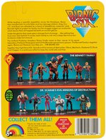 BIONIC SIX ACTION FIGURE CARDED LOT OF FOUR BENNETT FAMILY MEMBERS.