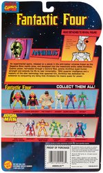 TOY BIZ FANTASTIC FOUR SERIES 3 CASE OF 24.