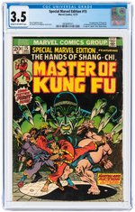 SPECIAL MARVEL EDITION #15 DECEMBER 1973 CGC 3.5 VG- (FIRST SHANG-CHI).