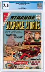 STRANGE SUSPENSE STORIES #51 JANUARY 1960 CGC 7.5 VF-.