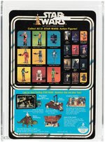 STAR WARS - HAMMERHEAD 21 BACK-A AFA 80 NM.