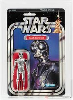 STAR WARS - DEATH STAR DROID 21 BACK-A AFA 85 NM+.