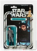 STAR WARS - DEATH SQUAD COMMANDER 21 BACK-B AFA 75 EX+/NM.