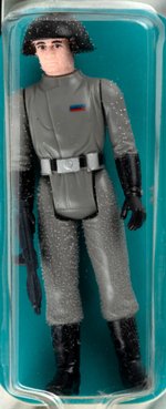 STAR WARS - DEATH SQUAD COMMANDER 21 BACK-B AFA 75 EX+/NM.