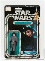 STAR WARS - DEATH SQUAD COMMANDER 12 BACK-B AFA 75+ EX+/NM.