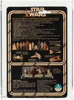 STAR WARS - LUKE SKYWALKER 12 BACK-A AFA 75 EX+ (TAIWAN/DARK PANTS).