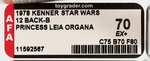 STAR WARS - PRINCESS LEIA ORGANA 12 BACK-B AFA 70 EX+.