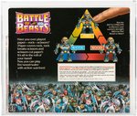 BATTLE BEASTS SERIES 3 8-PACK AFA 85 Y-NM+.