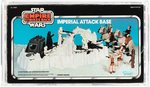 STAR WARS: THE EMPIRE STRIKES BACK - IMPERIAL ATTACK BASE AFA 75+ EX+/NM.