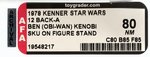 STAR WARS - BEN (OBI-WAN) KENOBI 12 BACK-A AFA 80 NM (SKU ON FOOTER).