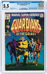 MARVEL SUPER-HEROES #18 JANUARY 1969 CGC 5.5 FINE- (FIRST GUARDIANS OF THE GALAXY).