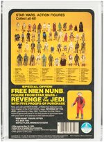 STAR WARS: REVENGE OF THE JEDI - TOO-ONEBEE (2-1B) PROOF CARD AFA 80 NM.