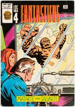 FANTASTIC FOUR V3 #24 SPANISH COMIC BOOK COVER ORIGINAL ART BY RAFAEL LÓPEZ ESPÍ.