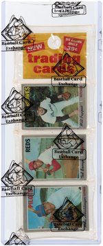 1970 TOPPS BASEBALL SERIES 6 UNOPENED RACK PACK BBCE CERTIFIED.