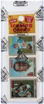 1970 TOPPS BASEBALL SERIES 6 UNOPENED RACK PACK WITH DON SUTTON (HOF) BBCE CERTIFIED.