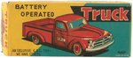 G.B.C. BATTERY OPERATED TIN PICKUP TRUCK IN BOX.