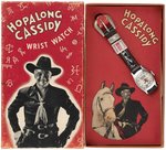 HOPALONG CASSIDY WRIST WATCH HIGH GRADE SMALL METAL CASE VARIETY BOXED.