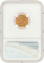 1926 SESQUICENTENNIAL OF AMERICAN INDEPENDENCE QUARTER EAGLE MS-62 (NGC).