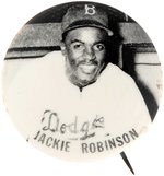 1948 JACKIE ROBINSON (HOF) PM10 VARIETY STADIUM BUTTON WITH OLD GOLD CIGARETTE CARD PHOTO.