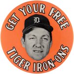 1960s AL KALINE (HOF) DETROIT TIGERS CLERK/VENDOR ADVERTISING BUTTON.