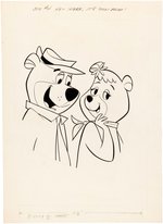 HEY THERE IT'S YOGI BEAR #1 FRONT AND BACK COVER ORIGINAL ART BY HARVEY EISENBERG.