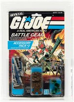 G.I. JOE - BATTLE GEAR ACCESSORY PACK (FINAL ENGINEERING PILOT) CAS 75.