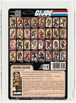 G.I. JOE - BAZOOKA SOLDIER ZAP SERIES 1.5/32 BACK PROOF CARD CAS 90.