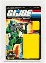G.I. JOE - SCI-FI LASER TROOPER SERIES 5/36 BACK PROOF CARD CAS 90.