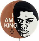 1975 " I AM KING" ALI BOOK PROMOTION LITHO BUTTON.