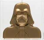 STAR WARS: RETURN OF THE JEDI - DARTH VADER COLLECTOR'S CASE GOLD PROTOTYPE FIRST SHOT AFA 80+ NM.