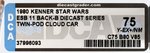 STAR WARS: THE EMPIRE STRIKES BACK - TWIN-POD CLOUD CAR DIE-CAST 11 BACK-B DCA 75 Y-EX+/NM.