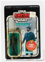 STAR WARS: THE EMPIRE STRIKES BACK - BESPIN SECURITY GUARD (BLACK) 47 BACK AFA 80 Y-NM.