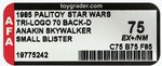 PALITOY STAR WARS: RETURN OF THE JEDI - ANAKIN SKYWALKER (SMALL BLISTER) TRI-LOGO 70 BACK-D AFA 75 EX+/NM.