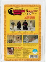 INDIANA JONES IN RAIDERS OF THE LOST ARK - TOHT SERIES 1 4 BACK CAS 90+ UNCIRCULATED.