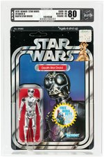 STAR WARS - DEATH STAR DROID 20 BACK-D (BOBA FETT OFFER) AFA 80 NM.