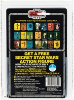 STAR WARS: THE EMPIRE STRIKES BACK - BOBA FETT 21 BACK-G CAS 75+.