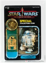 STAR WARS: THE POWER OF THE FORCE - ARTOO-DETOO (R2-D2) POP UP LIGHTSABER 92 BACK CAS 85+.