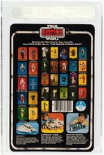 STAR WARS: THE EMPIRE STRIKES BACK - HAN SOLO (HOTH OUTFIT) 31 BACK-A AFA 80 NM.